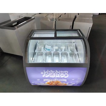 綠科LVKE-22℃冷凍柜發貨廠家
