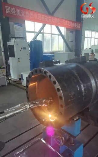 江蘇徐州手持高速激光熔覆設備技術
