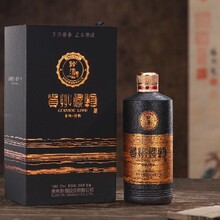 黄山定制黔酒1号·贵州礼物（铜）酱香型白酒招商图片