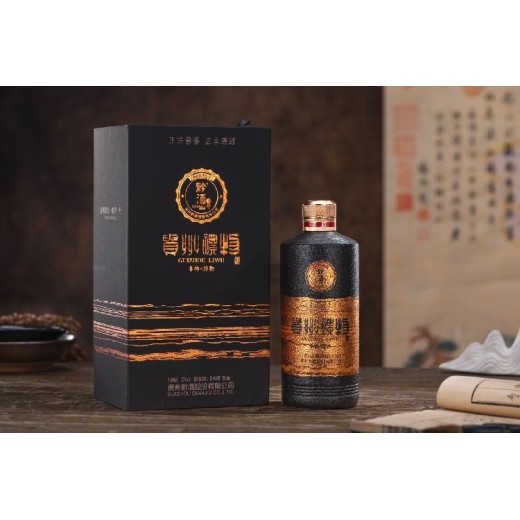 舟山生产黔酒1号·贵州礼物（铜）酱香型白酒招商