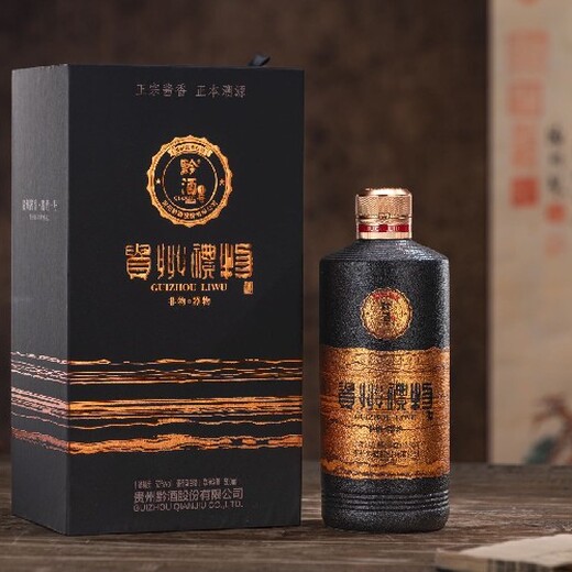 随州供应黔酒1号·贵州礼物（铜）酱香型白酒招商