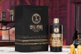广西生产黔酒1号·贵州礼物（金）酱香型白酒招商
