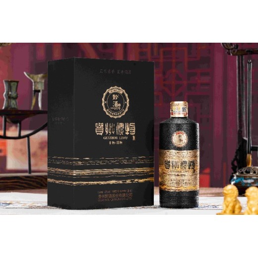 九龙坡定制黔酒1号·贵州礼物（金）酱香型白酒招商