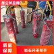 上海露天岩石劈裂设备开石机产品图