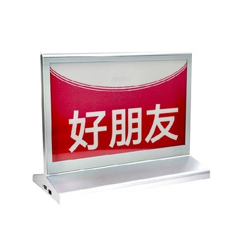 多功能藍牙版墨水屏臺卡