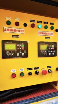 長(zhǎng)汀發(fā)電機(jī)租賃-提供設(shè)備