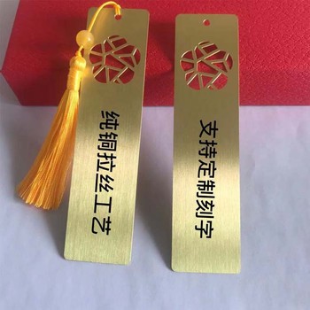 太原書簽專業(yè)定制