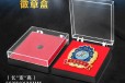 贵州周年礼企业胸针定制工厂电话商会司徽