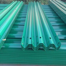 北京高速公路波形護(hù)欄板批發(fā)圖片