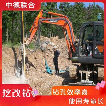山東打樁機(jī)挖改鉆機(jī)