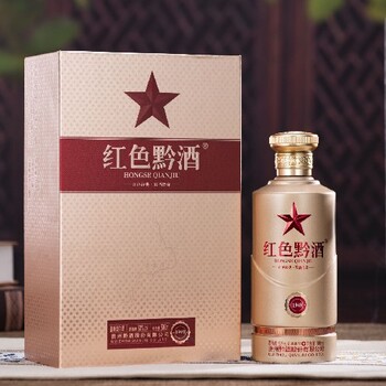 崇文销售红色黔酒1949酱香型白酒招商