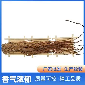 武漢明輝當(dāng)歸500g老湯清理過濾保養(yǎng)香料大全當(dāng)歸個(gè)可切片批發(fā)采購