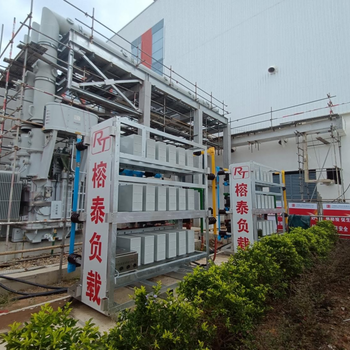 湖北襄陽(yáng)反送電假負(fù)載租賃工廠