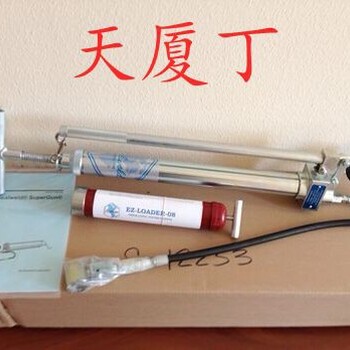 山西SEALWELD潤(rùn)滑脂S-VCP-SGC/80檢測(cè)報(bào)告