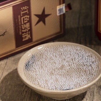 遼陽(yáng)銷售紅色黔酒2021醬香型白酒招商