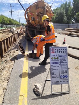 路北区管道清洗排水管道疏通