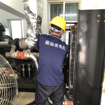 中山沙溪上門上柴發電機維修保養配件