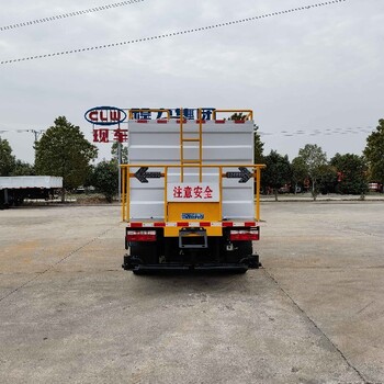 新款水泥凈漿灑布車生產(chǎn)廠家