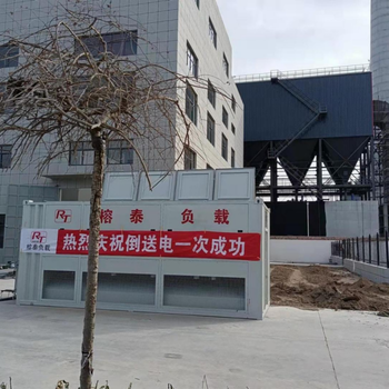 湖南張家界倒送電假負載生產(chǎn)
