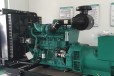 香港出售三菱发电机出售回收维修保养
