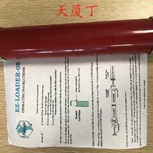山西SEALWELD潤滑脂X5050#超級氣動注脂槍圖片