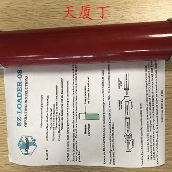 寧夏SEALWELD潤(rùn)滑脂S-WL-10P閥門清洗液