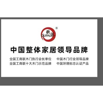 中山三乡设计衣柜定制加工厂榻榻米儿童房