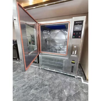 保定電子元器件失效分析