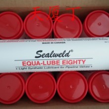 西藏SEALWELD润滑脂EQ-80清洗剂图片