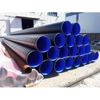 tpep防腐钢管单价,螺旋钢管,北京防腐螺旋钢管