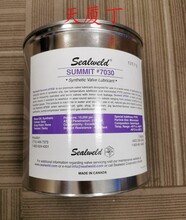 甘肅SEALWELD潤滑脂911#清洗劑圖片