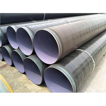 tpep防腐钢管标准,北京环氧粉末防腐钢管公司,螺旋钢管