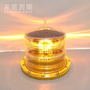 香港LED航標(biāo)燈售后保障防水型航標(biāo)燈
