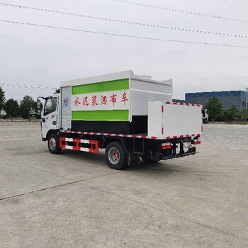 青海大多利卡水泥凈漿灑布車型號