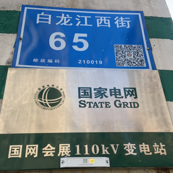 重慶涪陵各型號電容負(fù)載柜出售廠家