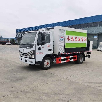 安徽東風(fēng)小多利卡水泥凈漿灑布車(chē)出售