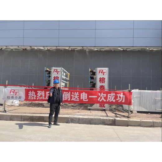 上海金山各型号电容式负载箱制造厂家
