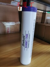 西藏SEALWELD潤滑脂S-VS-SGC/5050價(jià)格多少圖片