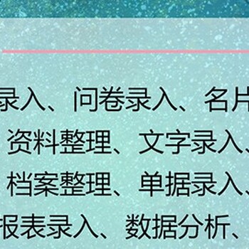 上海會(huì)服公司選哪家