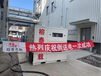 安徽六安各型號電容器生產廠家