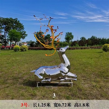 戶外園林景觀鹿雕塑彩繪鹿雕塑圖片