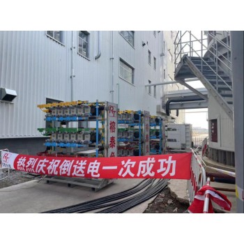 重庆开县各型号电容负载柜制造厂家