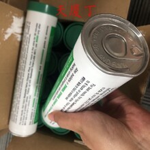 山西SEALWELD潤(rùn)滑脂S-TL-10P閥門清洗液圖片