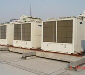 大邑各種品牌空調回收上門評估回收