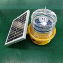 江蘇徐州白光LED航空障礙燈D型低光強(qiáng)障礙燈