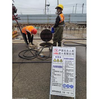 古冶區(qū)抽污水污水外運(yùn)