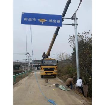 長春安全交通標志牌禁止通行標志牌工廠