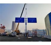 道路交通标志牌郑州禁止通行标志牌详细介绍