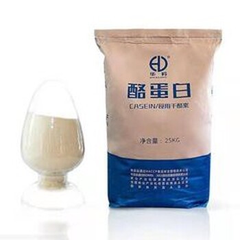 河北滄州哪里回收日化原料庫存香精精油