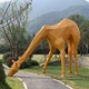 方格鹿雕塑圖